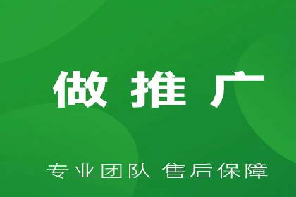 案例剖析：信息流优化师如何助力企业实现业绩增长